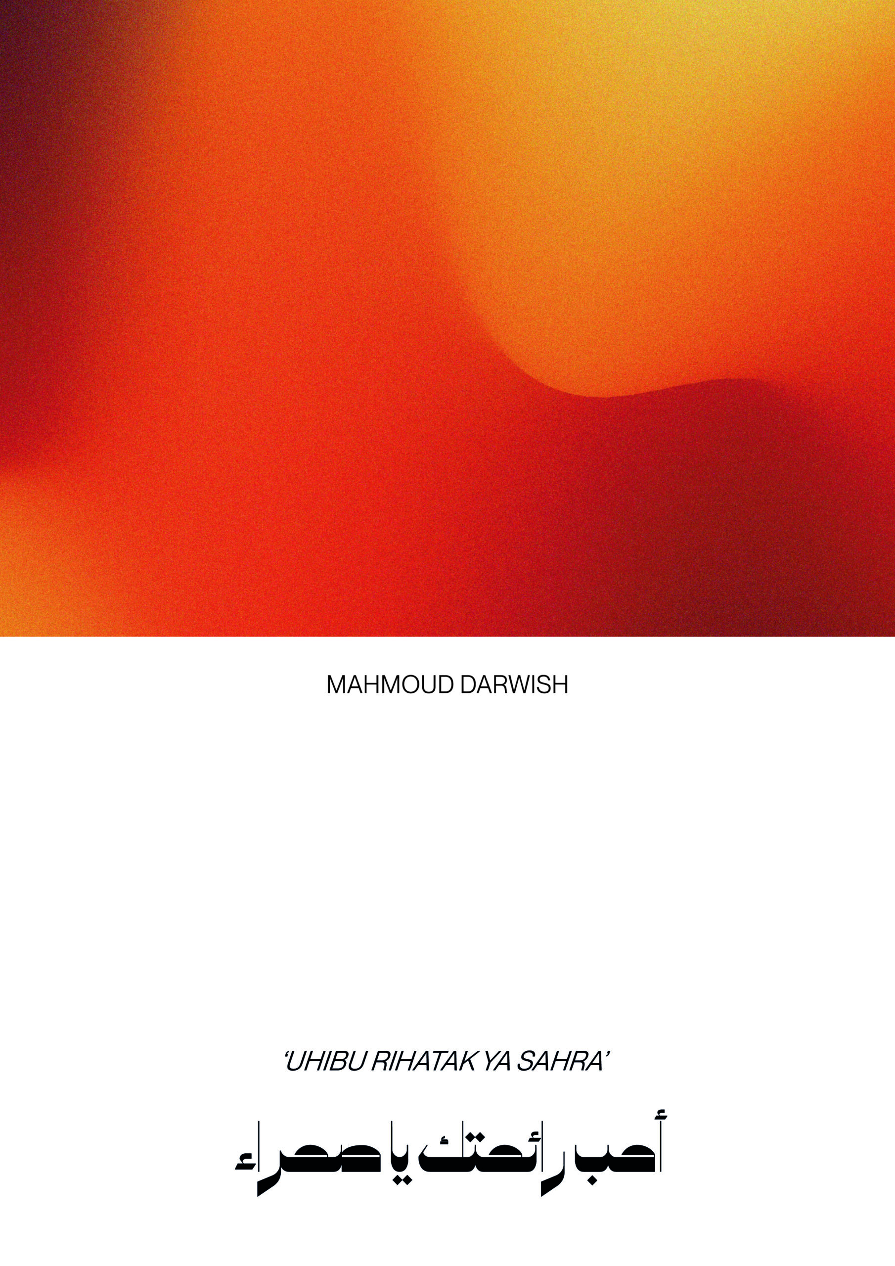 images mises 11
